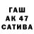 ГЕРОИН Афган Svjat Tokarev