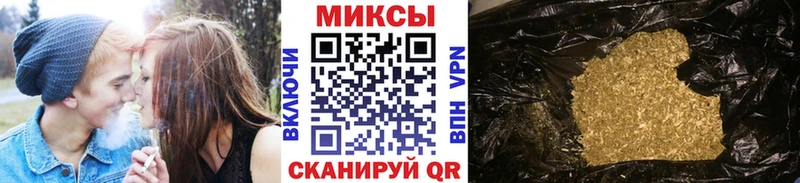 сайты даркнета клад  Отрадная  БУТИРАТ бутандиол  купить наркотик 