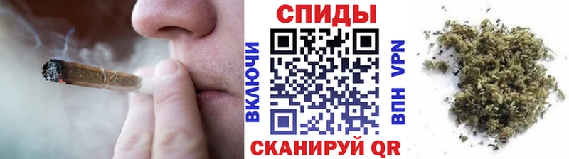 Бутират бутик Отрадная