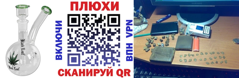 ГАШ Изолятор  купить наркотик  KRAKEN tor  Отрадная 