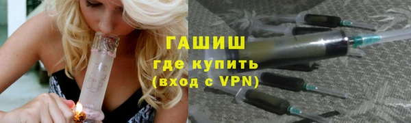 a pvp Абинск