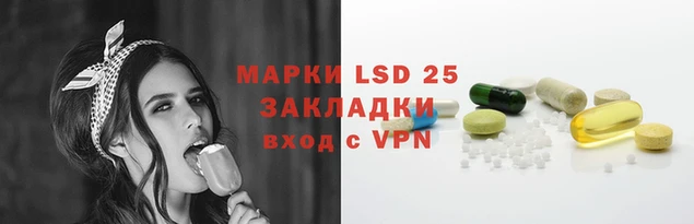 герыч Алексин