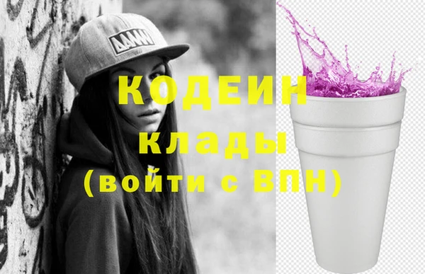 jwh Алексеевка