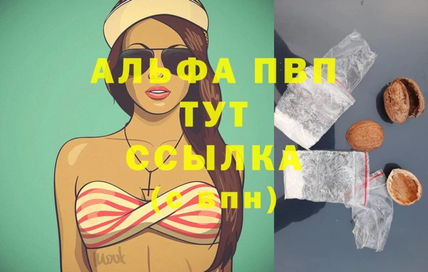 jwh Алексеевка