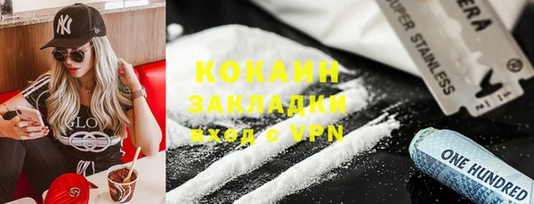 jwh Алексеевка